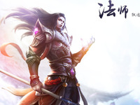 《我爱游》十周年套装属性