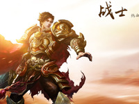 《我爱游》十周年套装属性