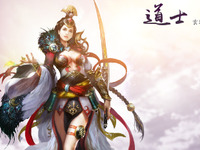 《我爱游》十周年套装属性